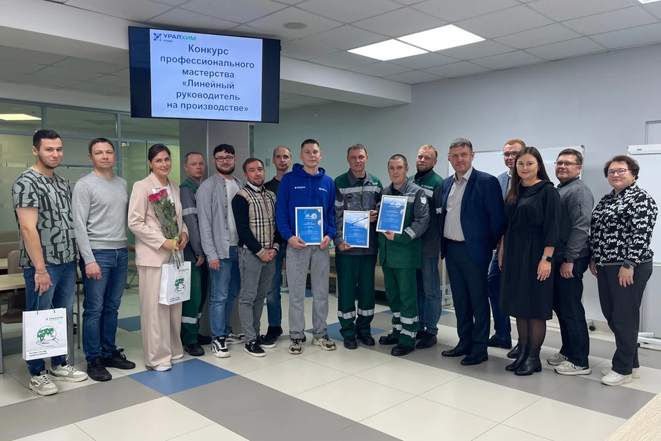 Фото: пресс-служба филиала «КЧХК» АО «ОХК «Уралхим» в городе Кирово-Чепецке