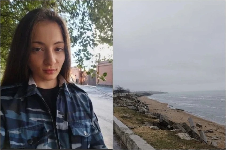 Фото: социальные сети семьи Цомартовых. Аня пропала с побережья моря в Дагестане в феврале 2024 года. .