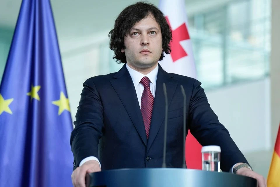 Премьер Грузии Кобахидзе обвинил партию Саакашвили в попытке устроить майдан