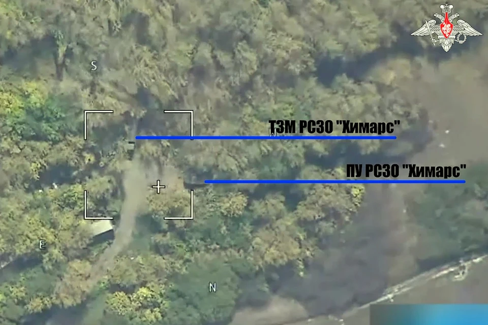 Цели удара достигнуты. Все назначенные объекты поражены