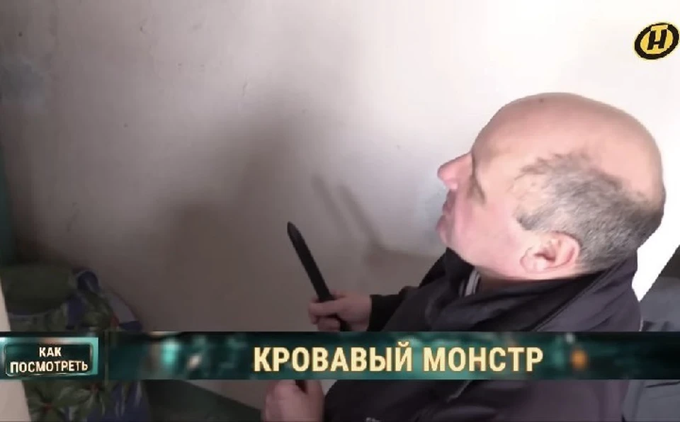 У маньяка выявили психические расстройства. Фото: стоп-кадр | видео ОНТ.