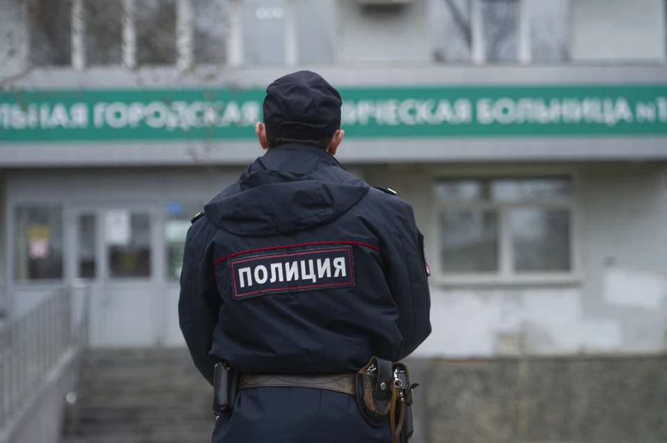 Сотрудники полиции начали проверку.