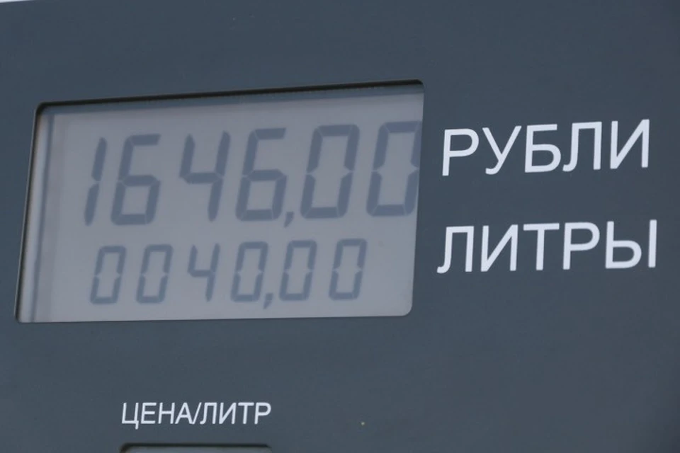 За неделю в Иркутске выросли цены на бензин