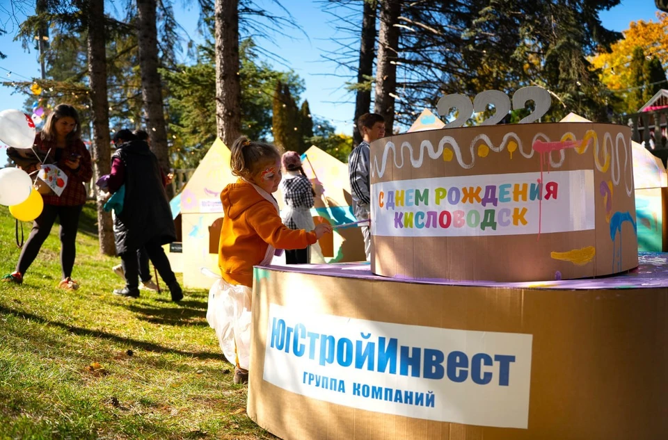 Главная миссия компании — дарить людям радость и создавать комфортную среду для жизни. Фото: пресс-служба ГК «ЮгСтройИнвест»