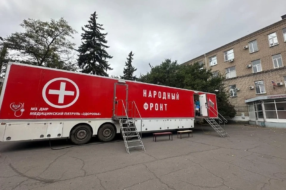 С 7 октября «Автопоезд здоровья» будет принимать жителей в Светлодарске. Фото: ТГ/Пушилин