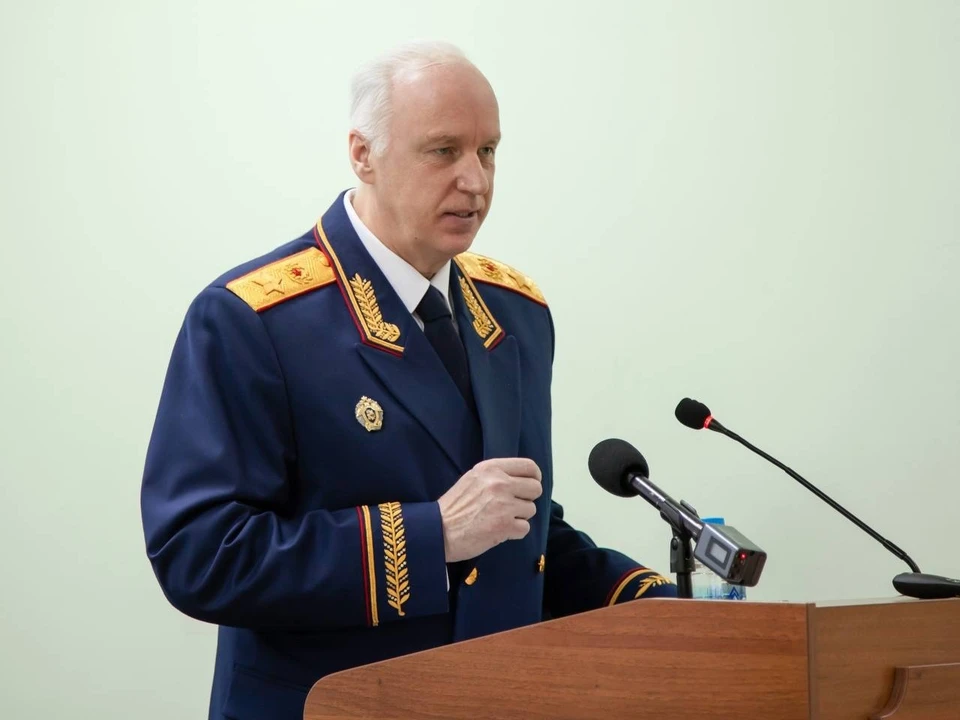 Фото из телеграм-канала Следкома РФ.