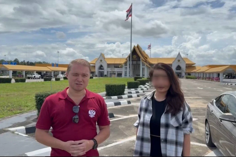 Сибирячка стала заложницей в чужой стране. Фото: Посольство России в Таиланде.