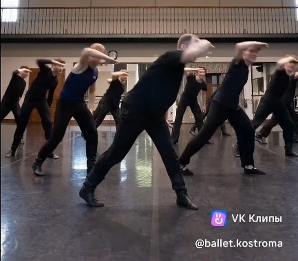 Фото: vk.ru/ballet.kostroma