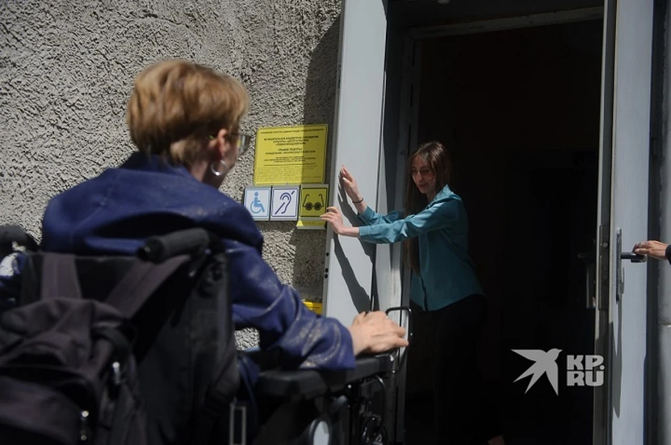 На Урале откроют новую инклюзивную площадку