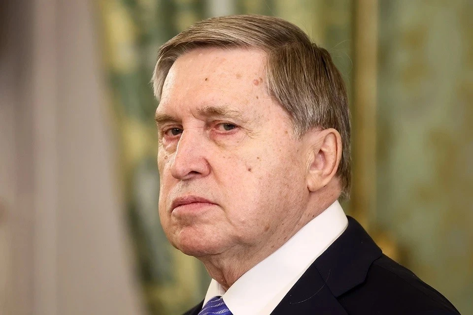 Ушаков заявил, что достигнутые в Анкоридже соглашения по-прежнему актуальны. Фото: Валерий Шарифулин/ТАСС