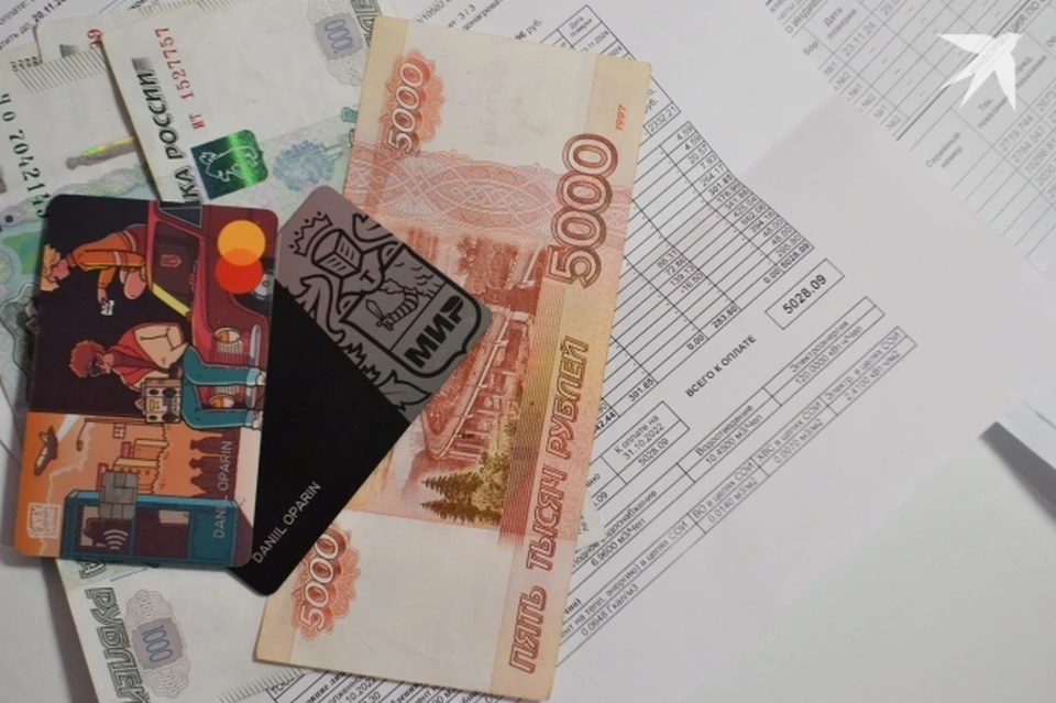 Имущественные налоги в Свердловской области выросли на 8%