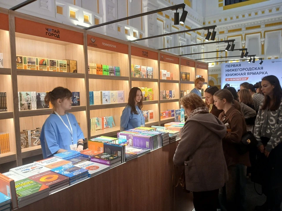 Первая нижегородская книжная ярмарка открылась в Нижнем Новгороде
