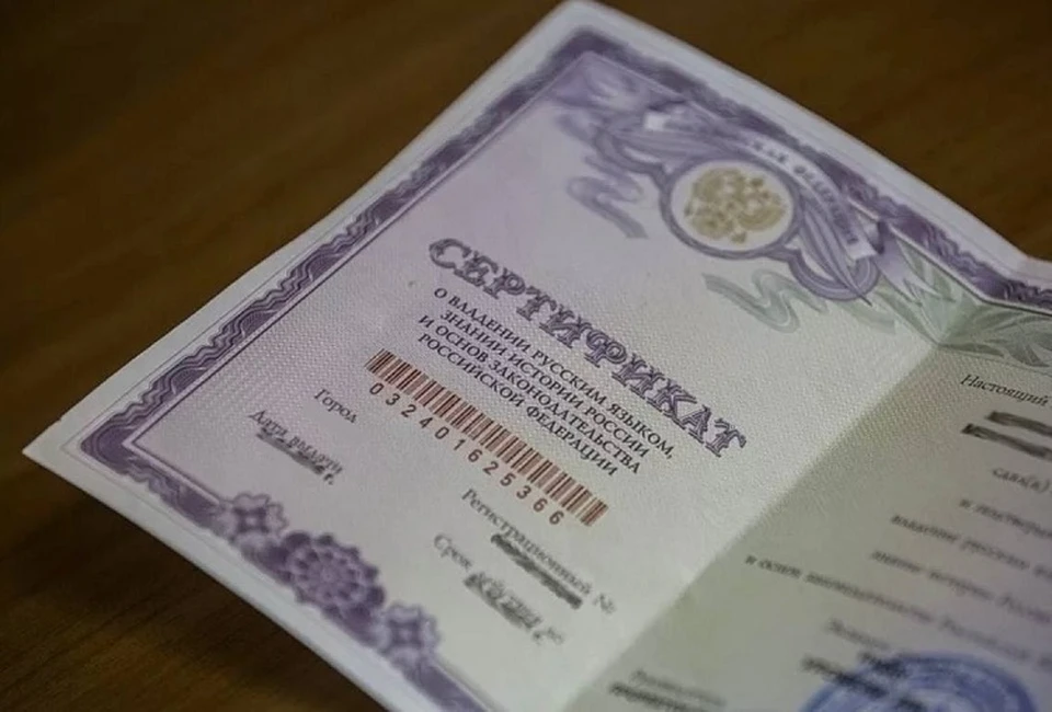 За 9 месяцев этого года 133 иностранным гражданам было отказано в выдаче патентов. Фото: пресс-служба УМВД по Тверской области