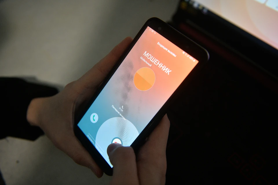 Кузбассовец потерял 2,5 млн рублей, пытаясь купить автомобиль из Европы.