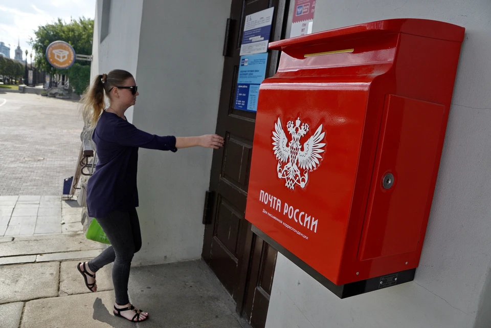 Сотрудники почты могут начать продавать лекарства в Нижегородской области.