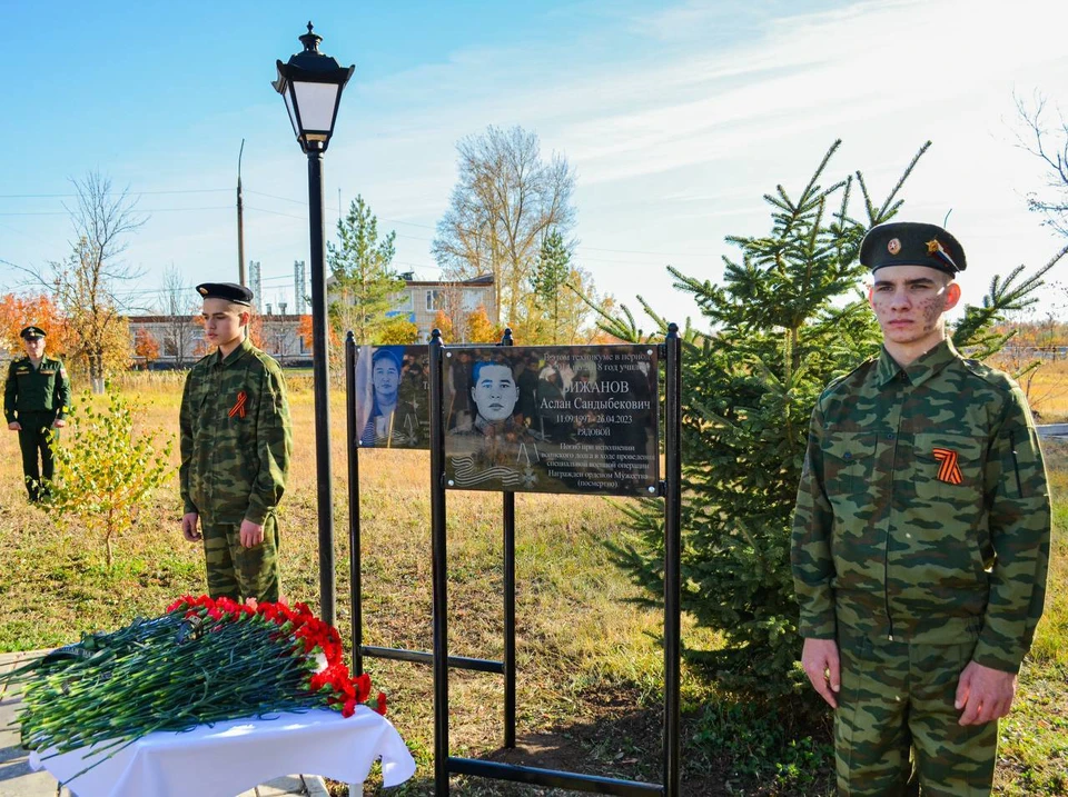 Их подвиг стал примером мужества и патриотизма. Фото: администрация Ясненского округа