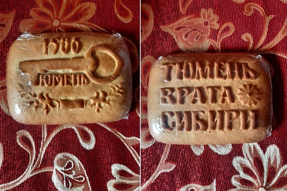 Фото: Александра Кутергина