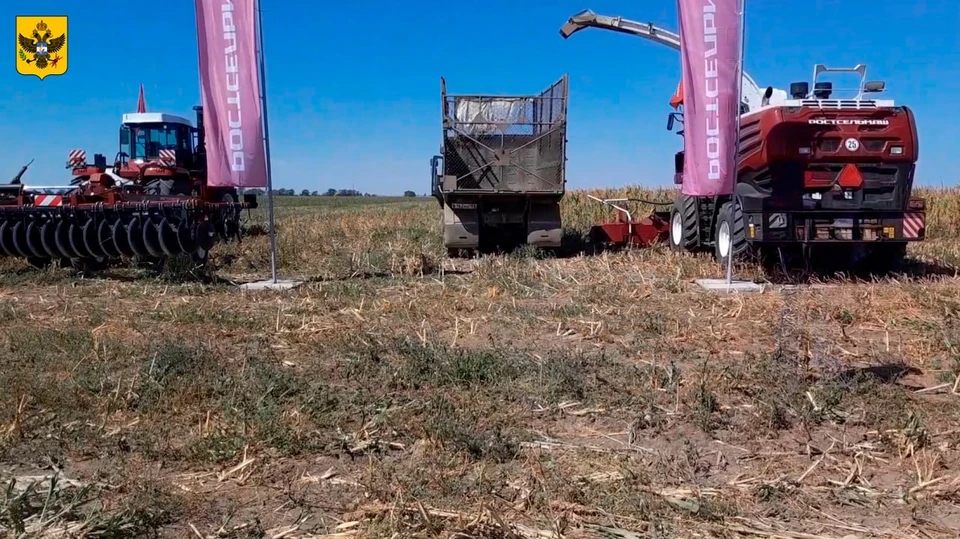 ФОТО: Минсельхоз Херсонской области.
