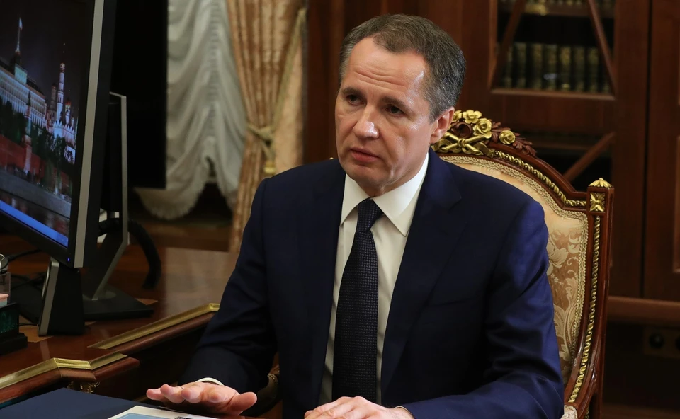 Вячеслав Гладков рассказал о работе теробороны в Белгороде