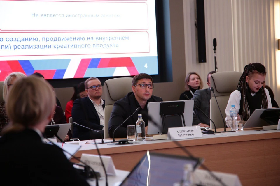 Фото: Мининвест Саратовской области