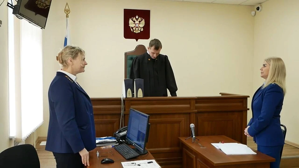 Фото: прокуратура Кузбасса.