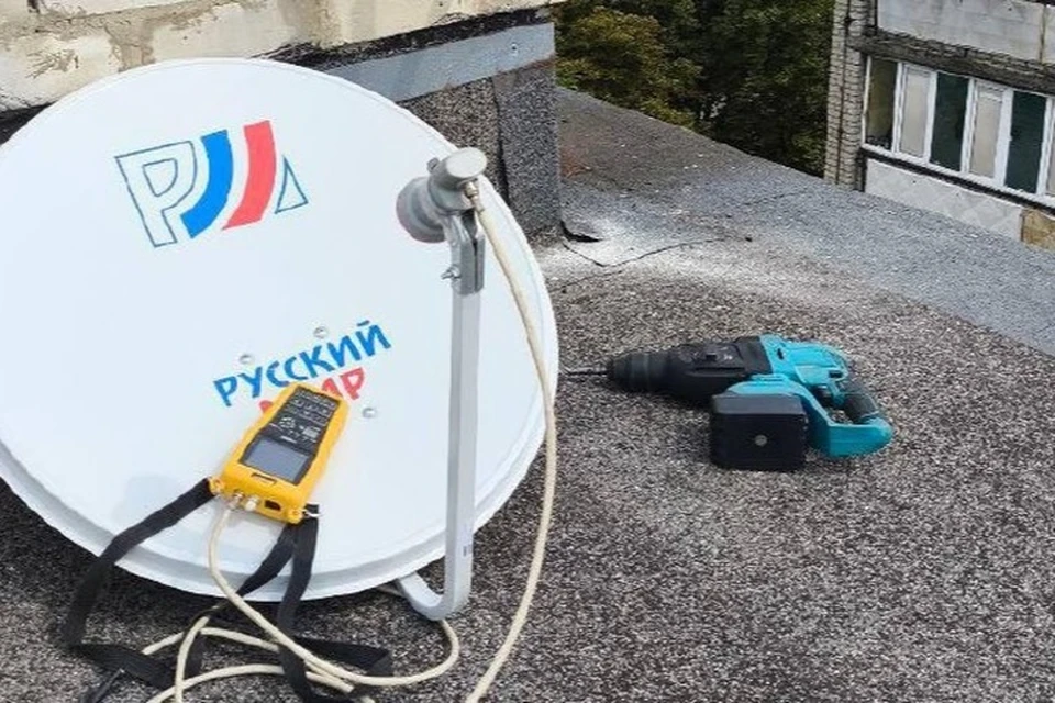 Тарелки "Русского мира" бесплатно устанавливают в регионе. Фото: тг-канал Евгения Балицкого