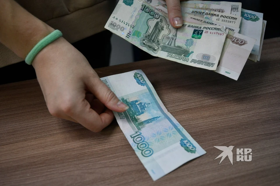 На Среднем Урале риелтор заплатит более 200 тысяч за обман клиентки