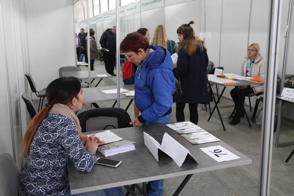 Мероприятие традиционно вызывает интерес