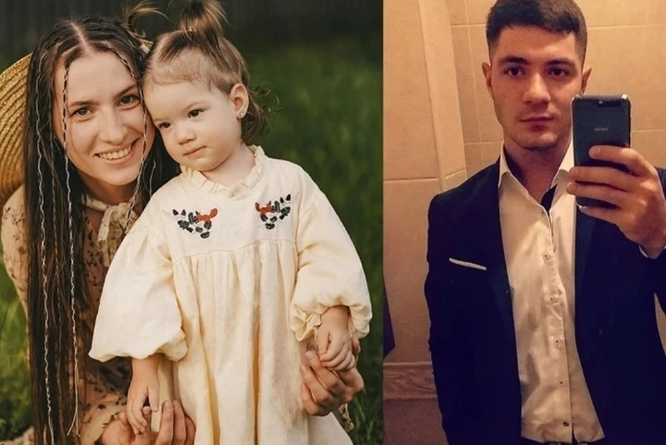 Надежда, Бислан и их дочь. Фото: соцсети