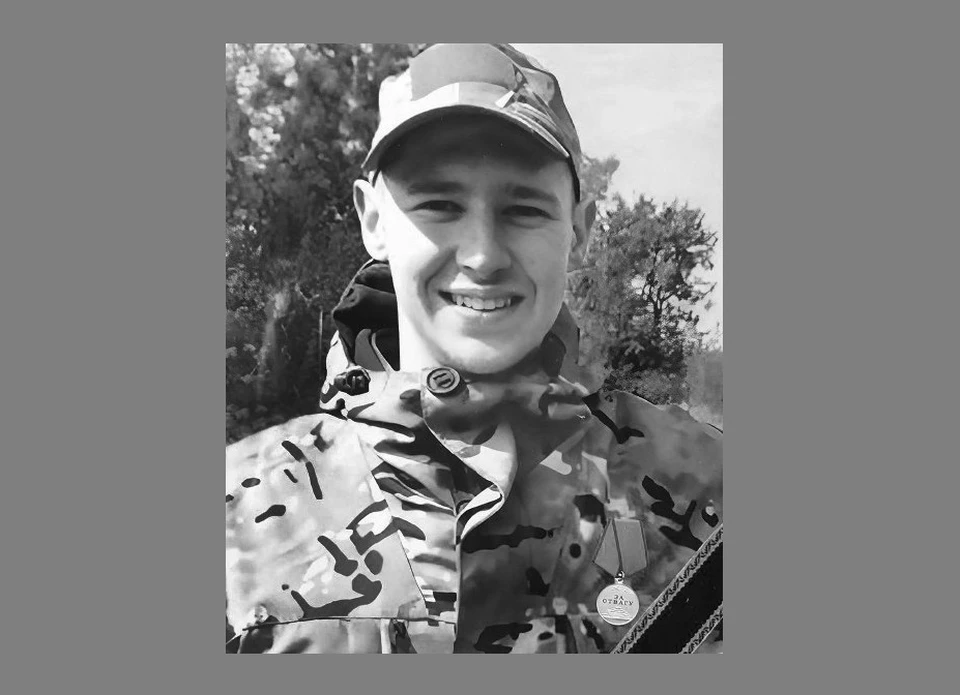 Родина не забудет героя