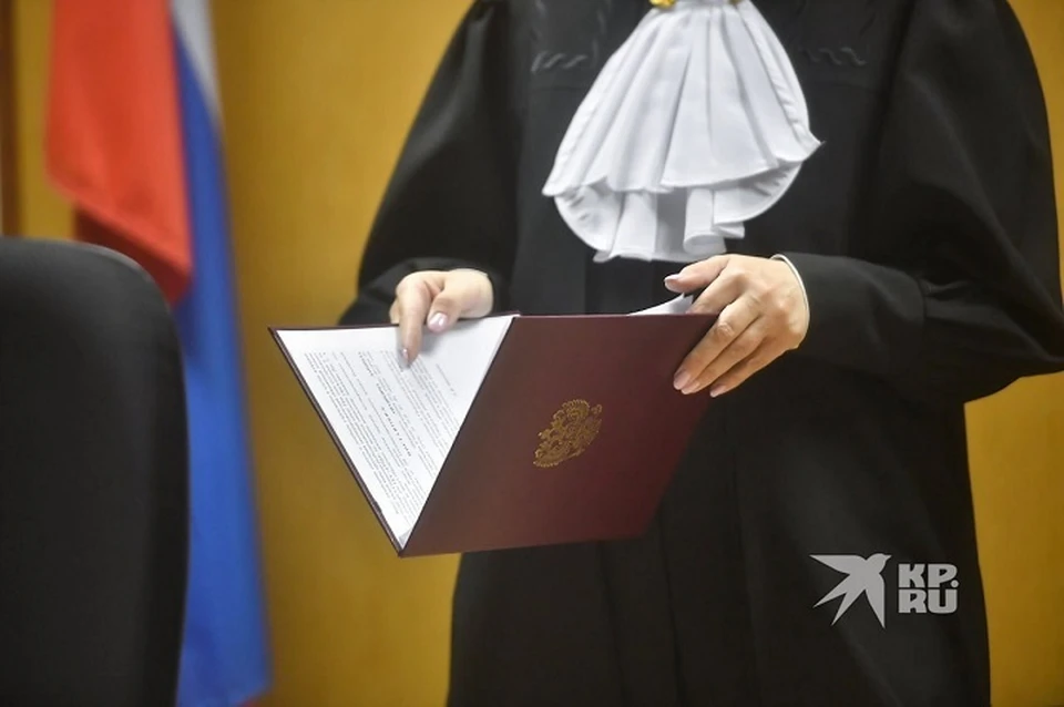 Жалоба осталась без удовлетворения