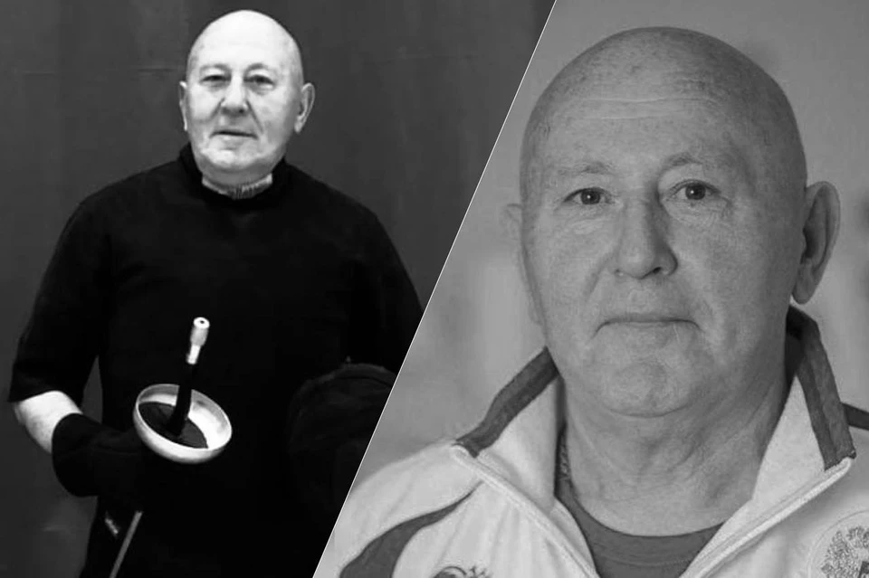 Князева не стало на 72 году жизни. Фото: Федерация фехтования России/минспорта Ставрополья