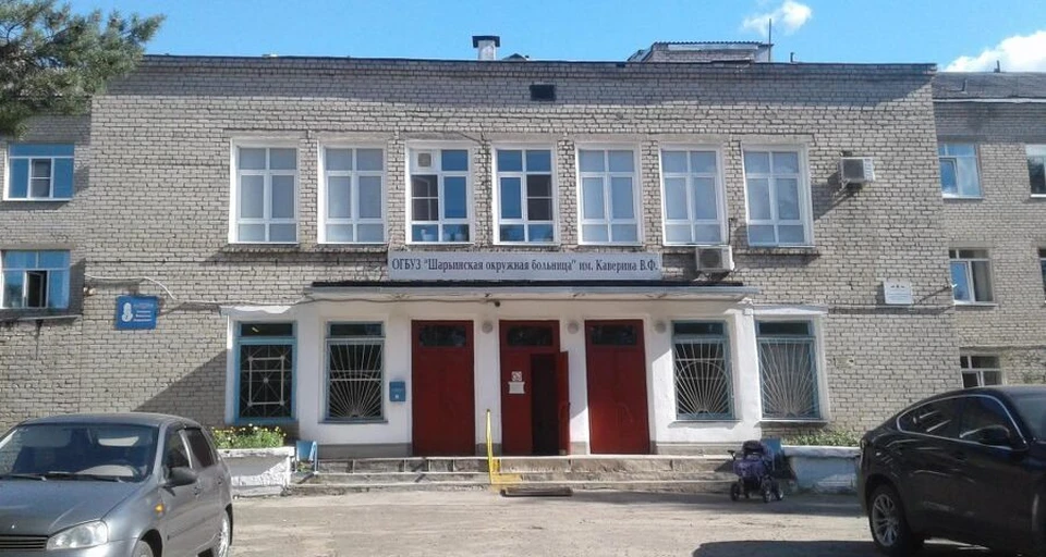 Фото: kaverin-clinic.ru