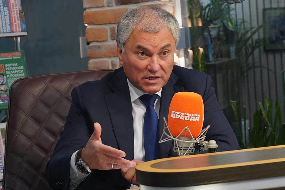 Володин призвал обсудить необходимость маркировки ИИ-контента
