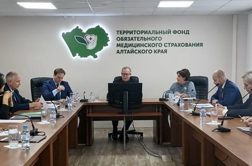 Фото: Территориальный фонд обязательного медицинского страхования Алтайского края