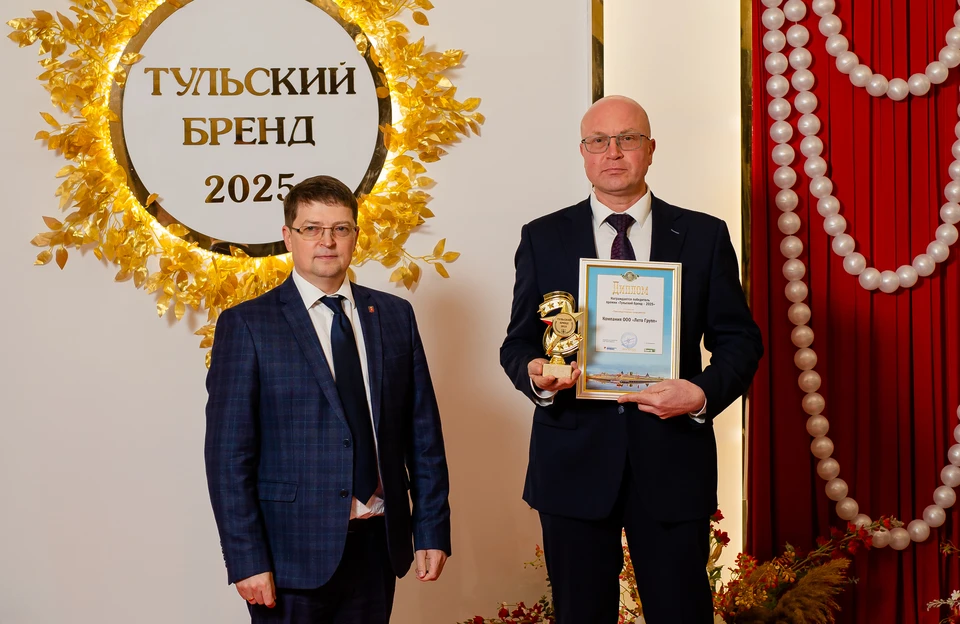 С заслуженной наградой Сергея Силина поздравил министр промышленности Тульской области Николай Еланцев.