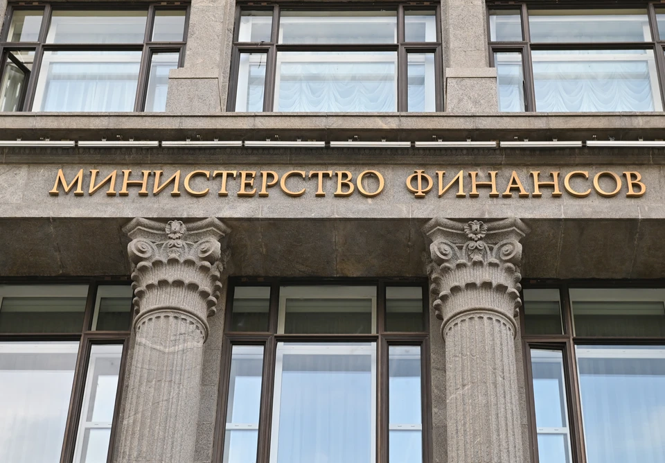 В Минфине подготовили проект о праве президента регулировать валютную сферу