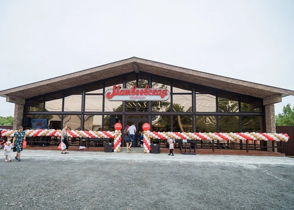 Фирменный магазин в Матвеевке. Фото: предоставлено «КП»