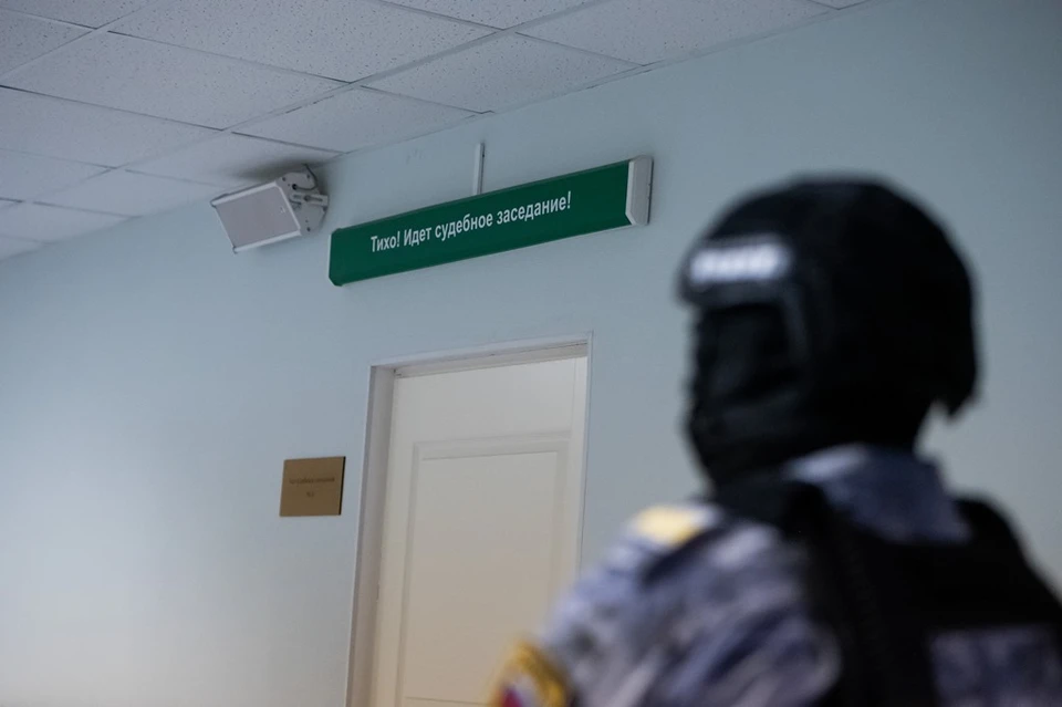 Точка в деле поставлена