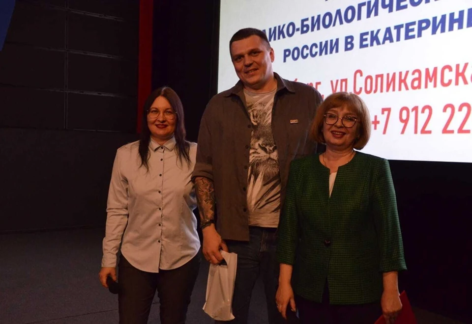 Почетный донор из Екатеринбурга спас ребенка с онкологией. Фото: Минздрав Свердловской области
