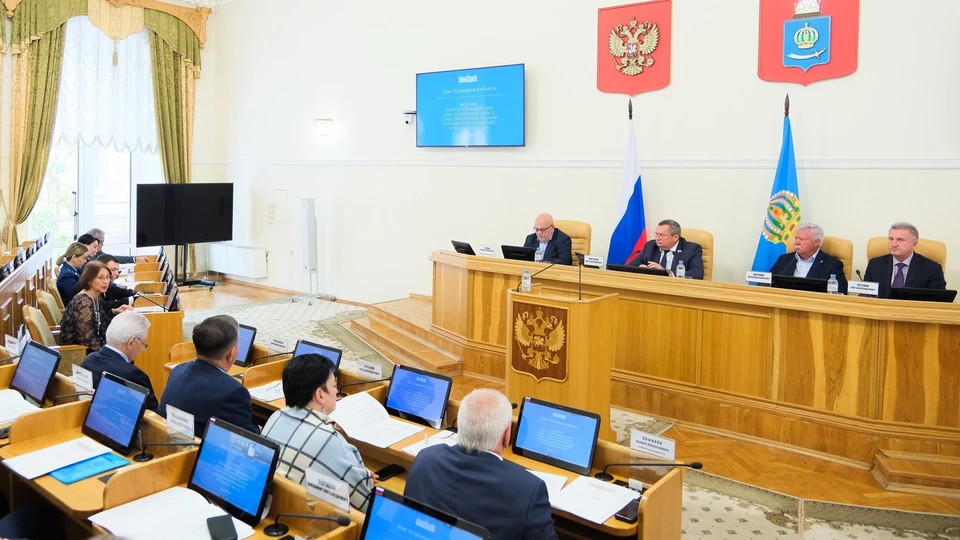 Фото: Дума Астраханской области