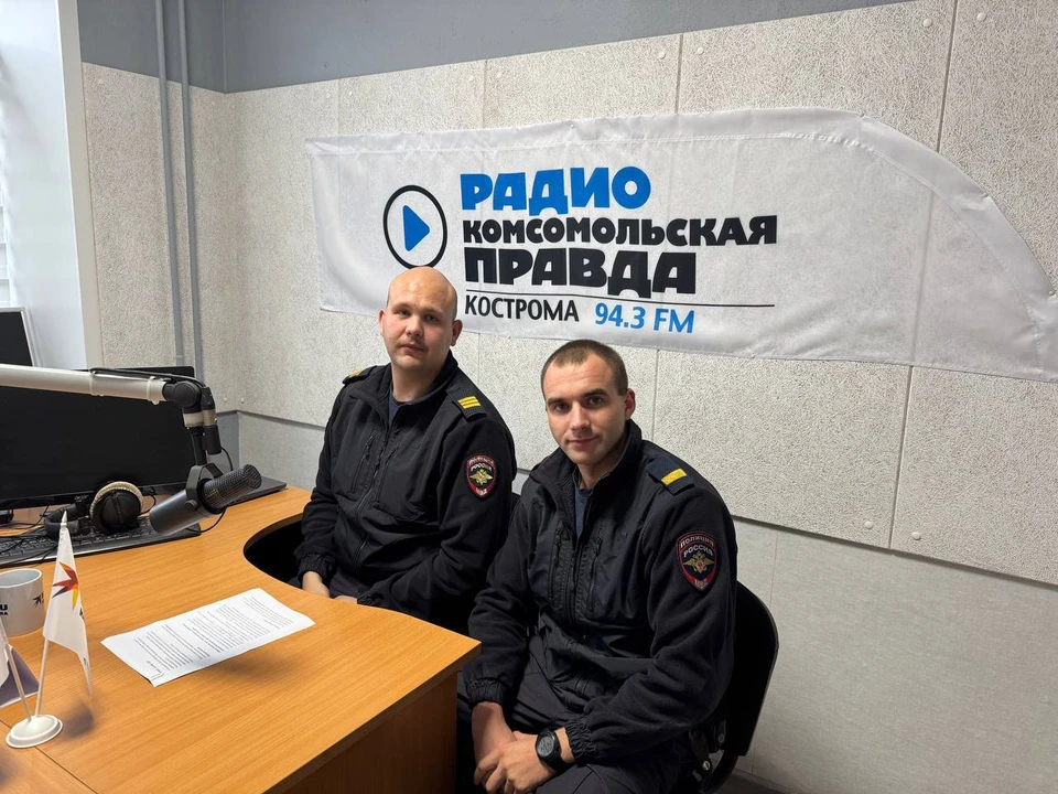 Фото: КП Кострома