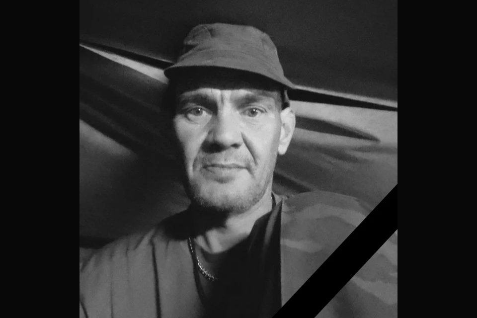 Администрация Верещагинского муниципального округа