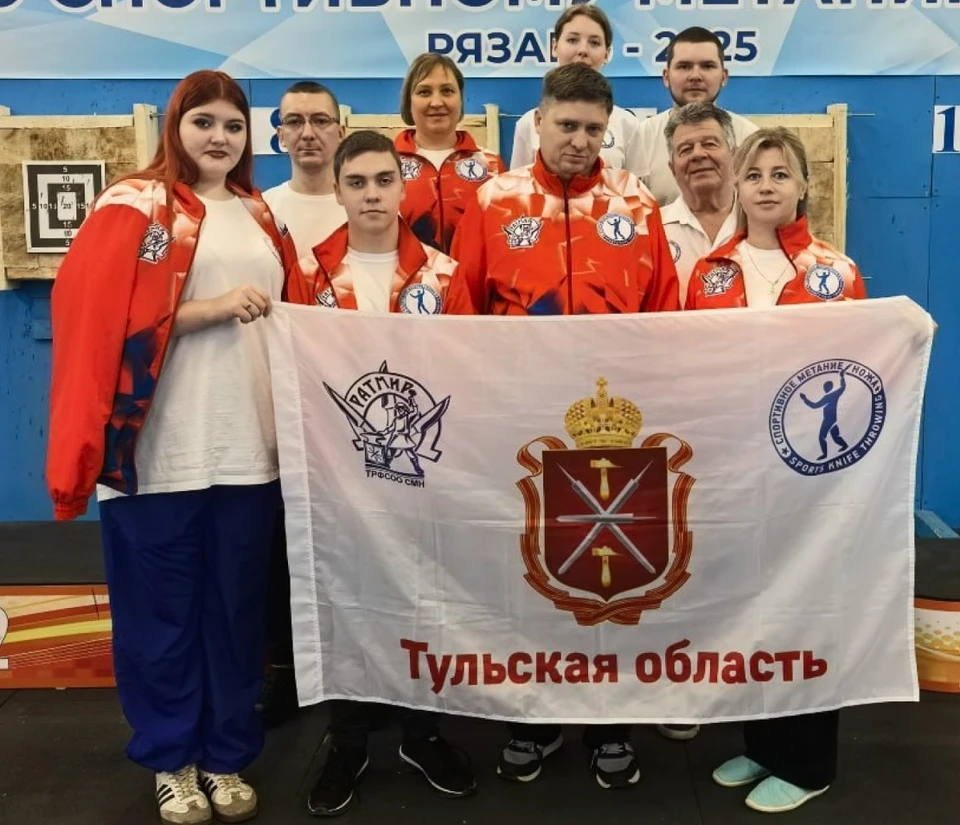 Представители Тульской области завоевали награды Всероссийского турнира по метанию ножа