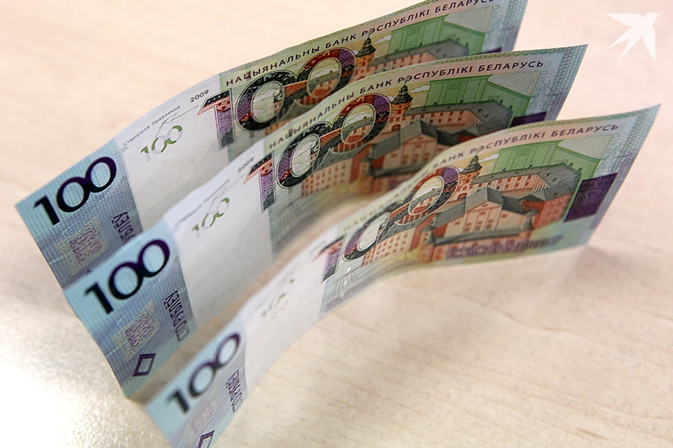 Антикризисного управляющего и его пособника обвиняют в хищении 15 миллионов рублей. Фото: архив.