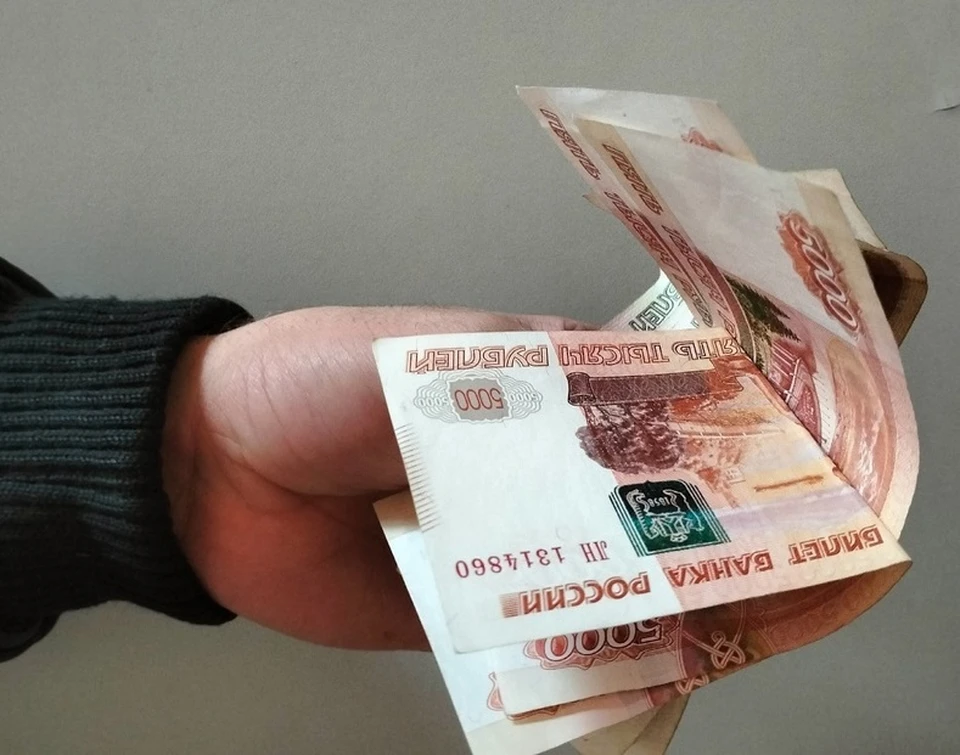 Похищенные жуликами деньги вернули. Фото: Георгий БРИНЧУК.