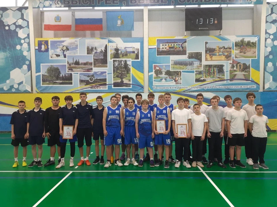 Фото: Администрация Татищевского района