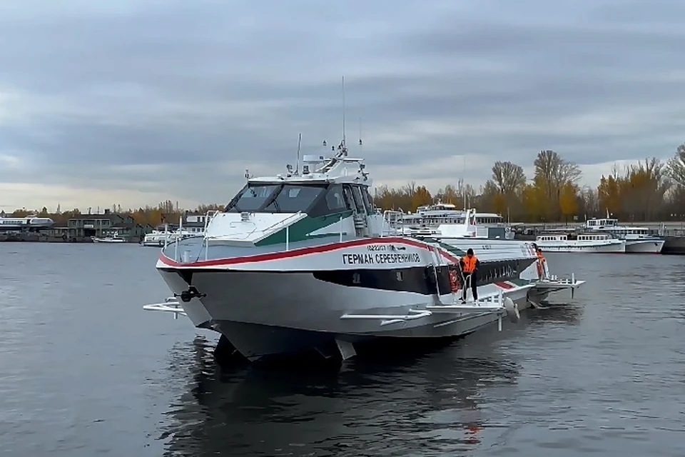 Скоростной теплоход на подводных крыльях может перевозить до 120 пассажиров за раз. Фото: t.me/aoflotrt