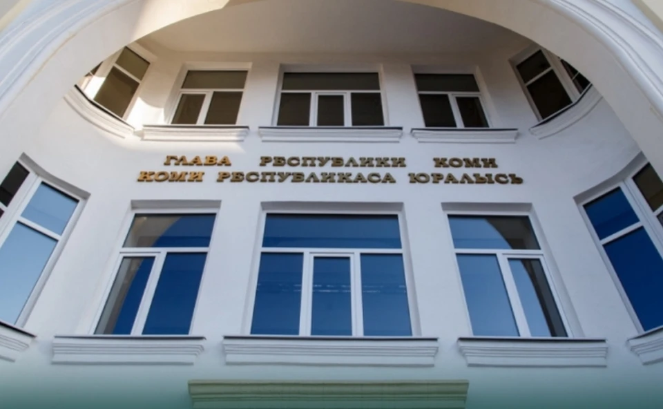 Ростислав Гольдштейн назначил руководителей на государственные должности в системе исполнительной власти региона.