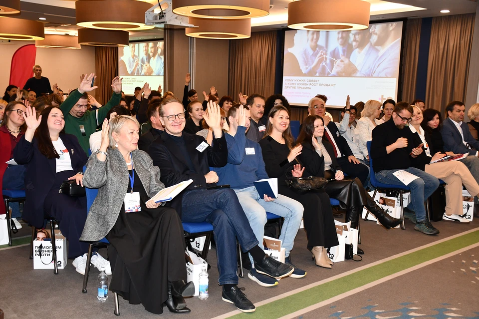 Фото: Пресс-служба T2.